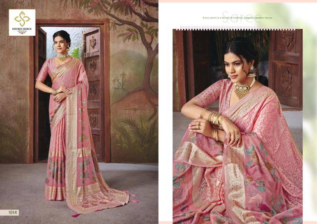 Shubh shree shagun-10 Saree manufacturers in West Bengal